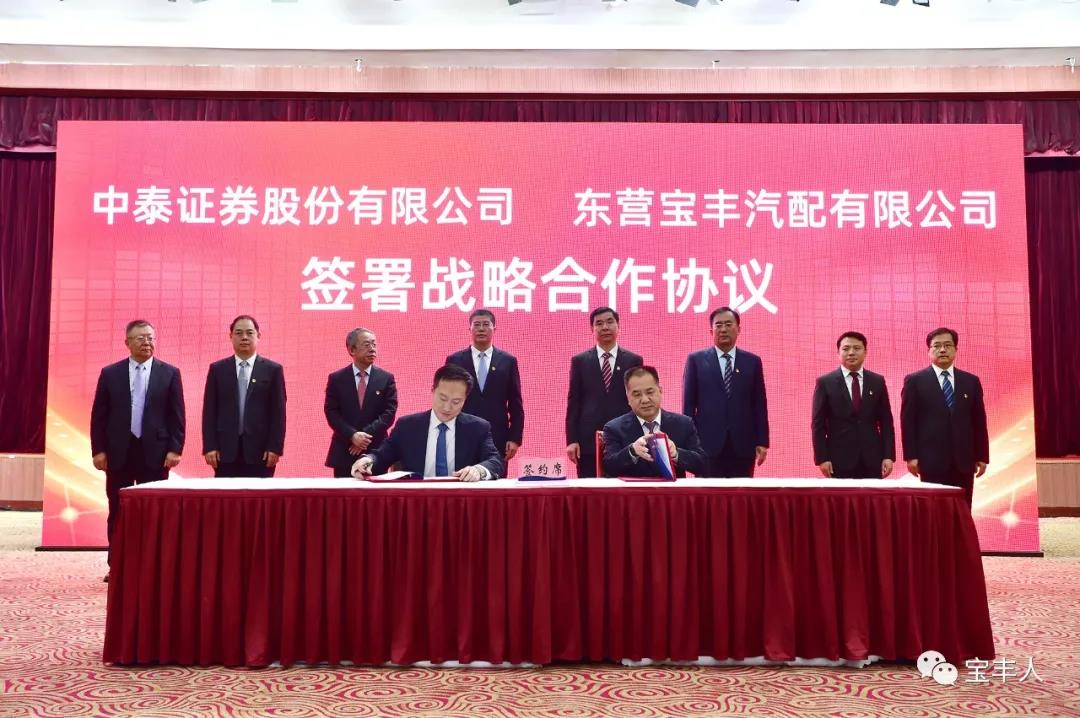 剎車片,剎車盤,制動(dòng)鉗,制動(dòng)鉗總成 剎車片,剎車盤,制動(dòng)鉗,制動(dòng)鉗總成