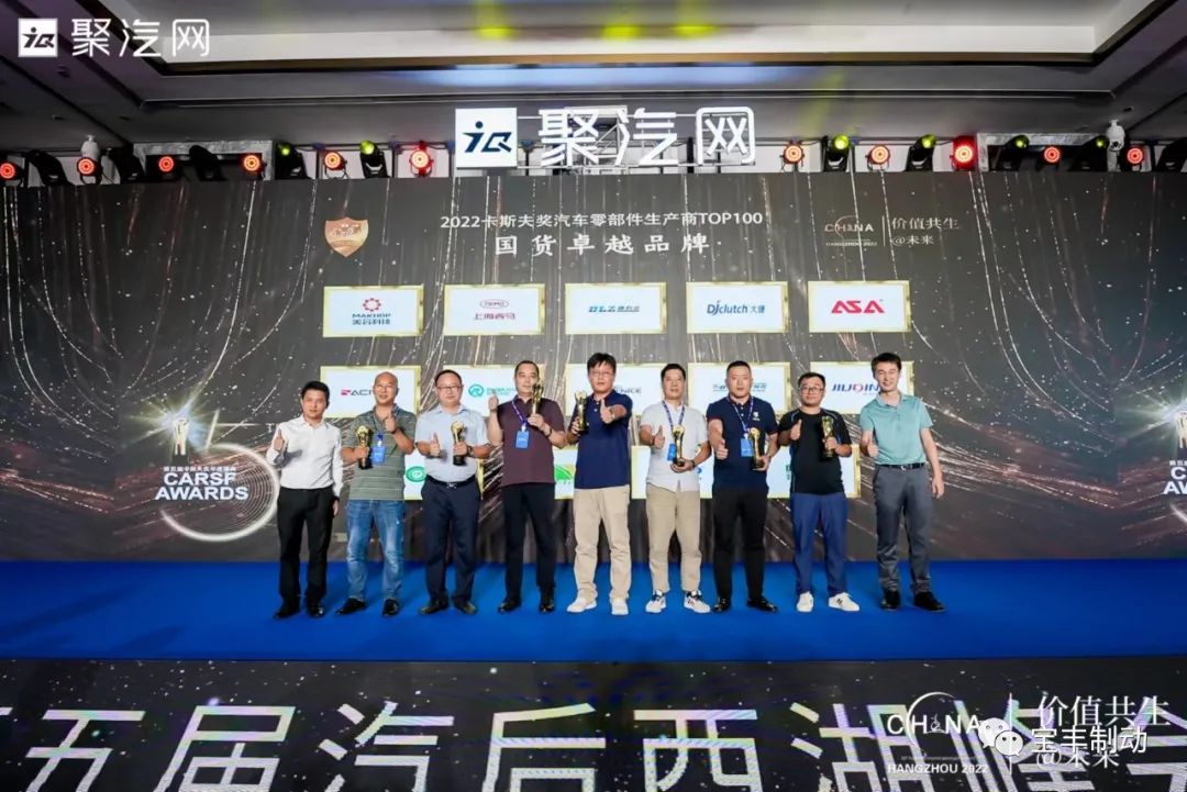 剎車片,剎車盤,制動(dòng)鉗,制動(dòng)鉗總成 剎車片,剎車盤,制動(dòng)鉗,制動(dòng)鉗總成